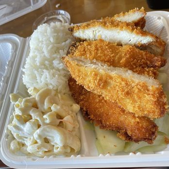 Hawaii BBQ - Chicken Katsu $12.95 (pile of cabbage underneath) - Hawaiian Near Me - Portsmouth, Virginia Hawaii BBQ - Chicken Katsu $12.95 (pile of cabbage underneath) - Hawaiian Near Me - Portsmouth, Virginia