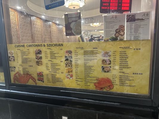 Menu photo 1 Dynastie Montreal, QC