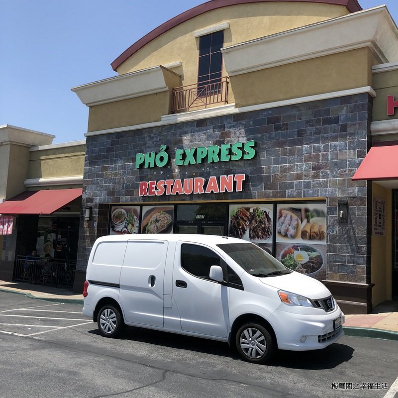 Pho express near me