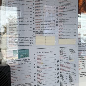 Jin Gege - Menu - Chinese Near Me - San Leandro, California Jin Gege - Menu - Chinese Near Me - San Leandro, California