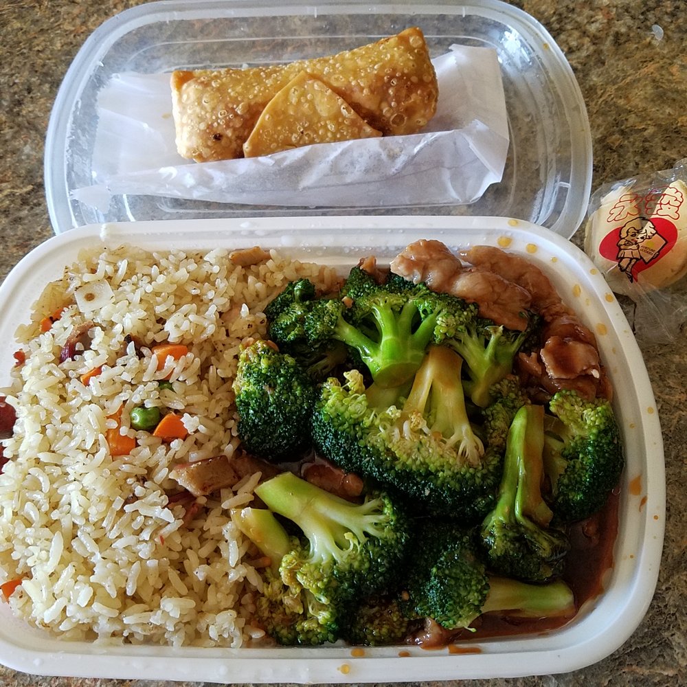 China Wok - Beef & Broccoli with fried rice and large egg roll - Chinese Near Me - Plainfield, Indiana