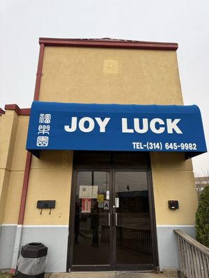 Joy Luck Chinese Buffet by null