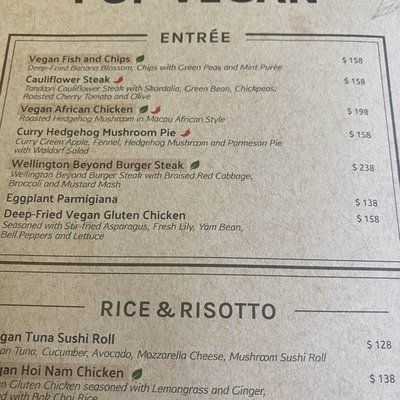 Menu photo 4 POP Vegan Hong Kong, HK