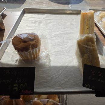 Simply Splendid Bakery - Bakeries Near Me - Alhambra, California Simply Splendid Bakery - Bakeries Near Me - Alhambra, California