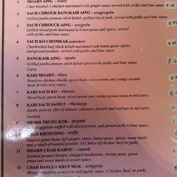 Battambang  - Menu - Cambodian Near Me - Oakland, California