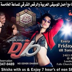 Dewan Cafe - Till 5am every Friday only @ Dewan cafe