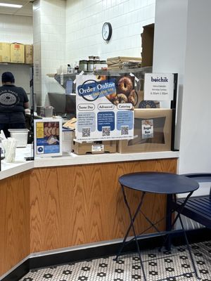 Boichik Bagels FiDi Battery by null