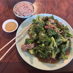 Hot Wok - Beef & Broccoli Entree with side of Pork Fried Rice.