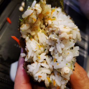 Tamashii Gold - Inside of onigiri - Ramen Near Me - Bayside, New York