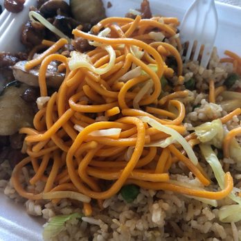 Magic Wok - Rice noddle and mushroom chicken more on the mushroom side lol - Chinese Near Me - Chino Hills, California Magic Wok - Rice noddle and mushroom chicken more on the mushroom side lol - Chinese Near Me - Chino Hills, California