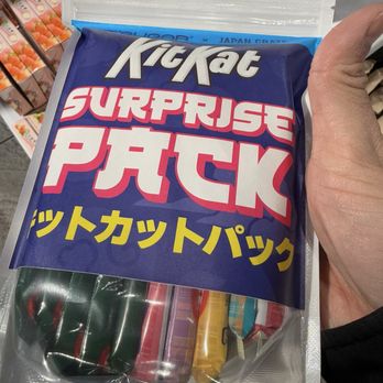 IT'SUGAR - Surprise pack of Japanese Kit Kat flavors. - Candy Stores Near Me - Las Vegas, Nevada