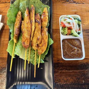 Ms Saigon Pho & Grill - A08. Chicken Satay - Vietnamese Near Me - Keller, Texas