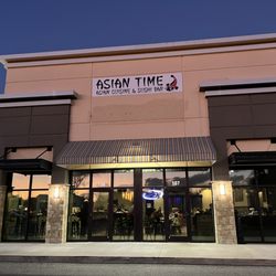 Asian Time Asian Cuisine and Sushi Bar - Outside