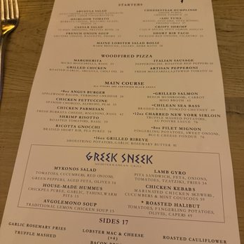 Crush - Menu - Lounges Near Me - Las Vegas, Nevada