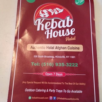 Gyro Spot - menu cover - Fast Food Near Me - Hicksville, New York