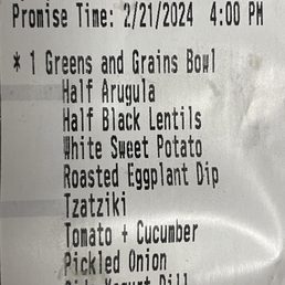 My order My order