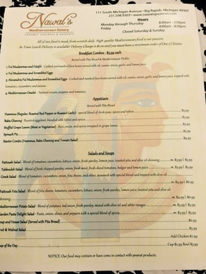 Menu photo 8 Nawal's Mediterranean Grille Big Rapids, MI Menu photo 8 Nawal's Mediterranean Grille Big Rapids, MI