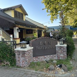 Exterior photo of Tasty Palace - Davis, California Exterior photo of Tasty Palace - Davis, California