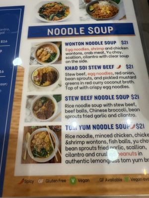Menu photo 5 LENOXTHAI New York, NY Menu photo 5 LENOXTHAI New York, NY