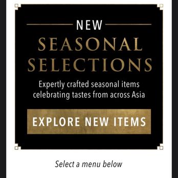 P.F. Chang's - Chinese Near Me - Miami, Florida P.F. Chang's - Chinese Near Me - Miami, Florida