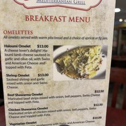 Breakfast menu Breakfast menu