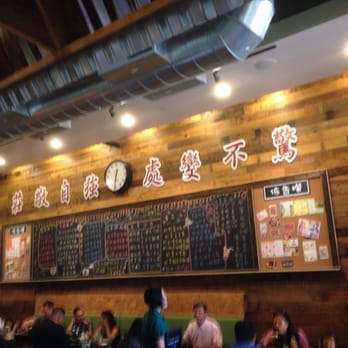 Class 302 Tea Cafe - Inside the eating area - Taiwanese Near Me - Irvine, California