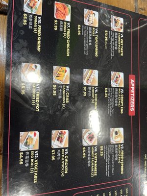 Menu photo 8 Saigon Noodle Station Little Rock, AR Menu photo 8 Saigon Noodle Station Little Rock, AR