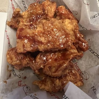 bb.q Chicken Tustin - Honey Garlic Boneless - Chicken Wings Near Me - Tustin, California