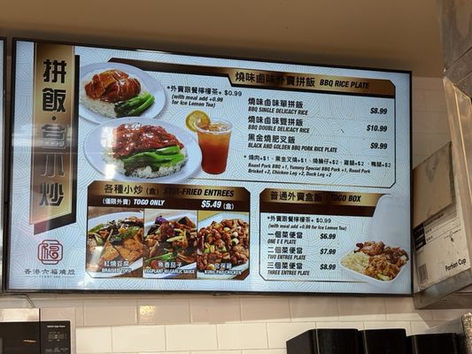 YUMMY BBQ - Updated August 2025 - 227 Photos & 89 Reviews