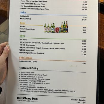 BBQ Chung Dam - Drinks menu - Korean Near Me - Los Angeles, California