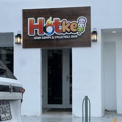 Hotkei