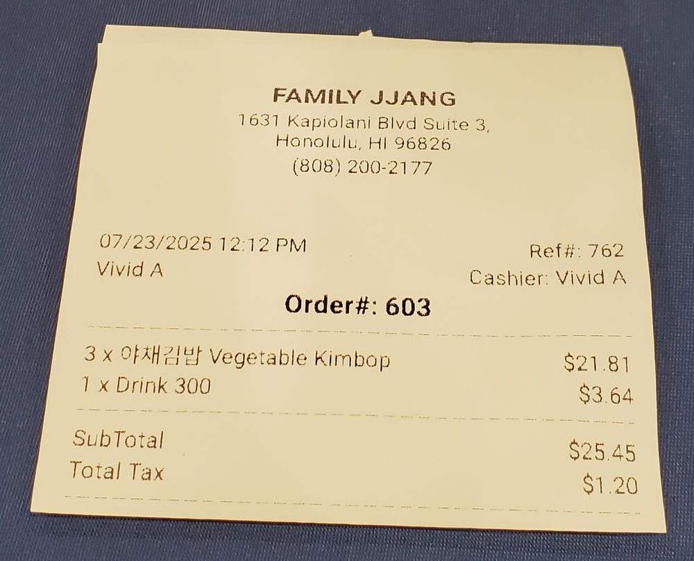 Family Jjang Honolulu Roadtrippers - O