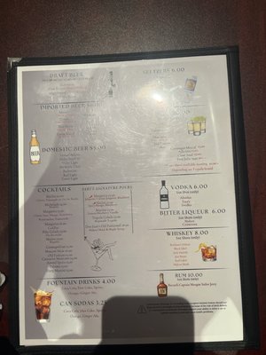 Menu photo 5 Sari’s Restaurant & Bar Chicago, IL Menu photo 5 Sari’s Restaurant & Bar Chicago, IL