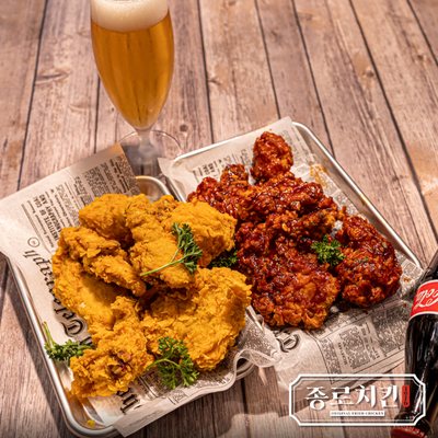 Jongro Chicken by null