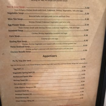 Great Beijing - Lunch menu 2019 - Chinese Near Me - Lincolnwood, Illinois