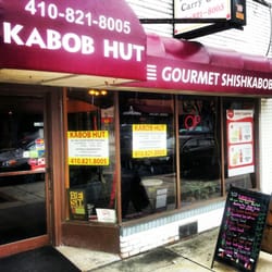 Kabob Hut - Outside