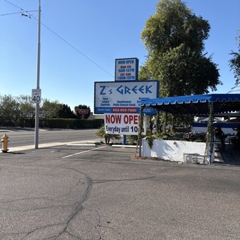 Z's Greek - Greek Near Me - Phoenix, Arizona Z's Greek - Greek Near Me - Phoenix, Arizona