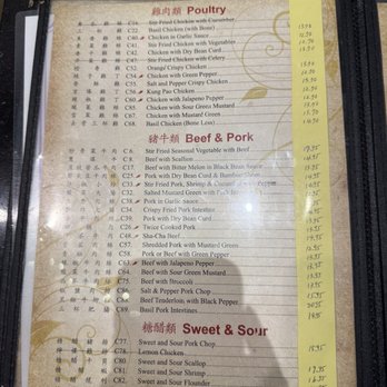 Genroku Sushi & Grill - Menu - Sushi Bars Near Me - Richardson, Texas Genroku Sushi & Grill - Menu - Sushi Bars Near Me - Richardson, Texas