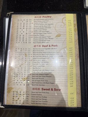 Menu photo 1 Genroku Sushi & Grill Richardson, TX Menu photo 1 Genroku Sushi & Grill Richardson, TX