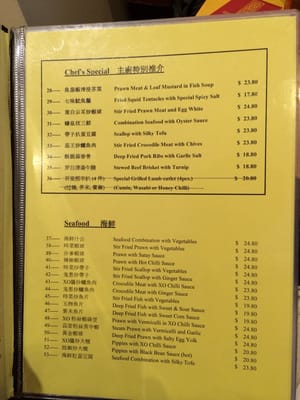Menu photo 5 Roast Duck Inn Box Hill, VIC Menu photo 5 Roast Duck Inn Box Hill, VIC