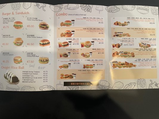 Menu photo 5 Moon & Flower House Staten Island, NY Menu photo 5 Moon & Flower House Staten Island, NY