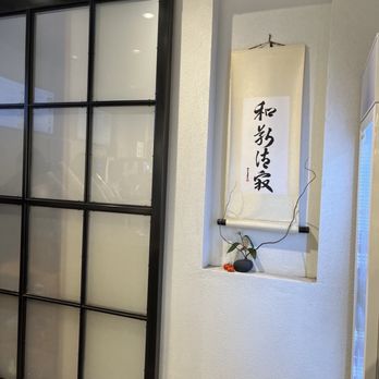 Nippon Cha - Tea Rooms Near Me - Brooklyn, New York Nippon Cha - Tea Rooms Near Me - Brooklyn, New York