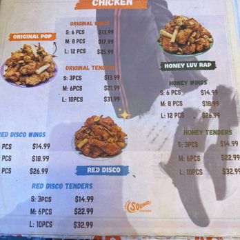 I Got My Sound Chicken - Menu - Korean Near Me - Fullerton, California I Got My Sound Chicken - Menu - Korean Near Me - Fullerton, California