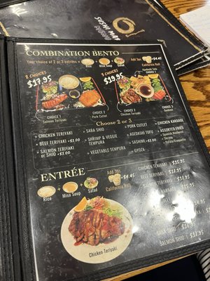 Menu photo 6 Sushi Maru San  Jose, CA