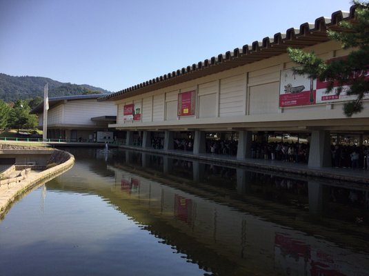 Nara National Museum by null