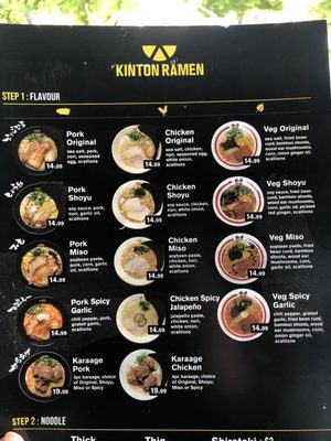 Menu photo 3 KINTON RAMEN UBC Vancouver, BC