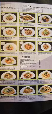 Secret of Siam Thai Cuisine by null