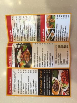 Menu photo 4 Extreme Teriyaki Grill Express Atlanta, GA Menu photo 4 Extreme Teriyaki Grill Express Atlanta, GA