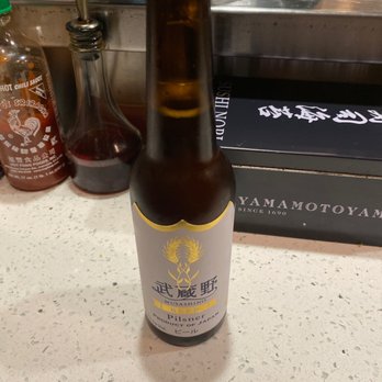 Ramen 369 - The best beer in the world. I have only found it here. - Ramen Near Me - Delray Beach, Florida