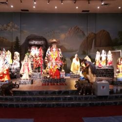 Devi Mandir